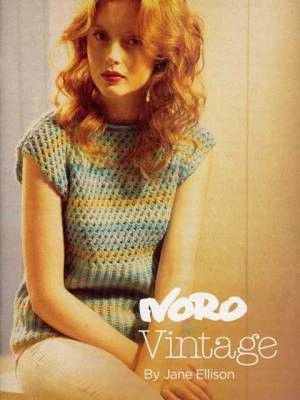 #11 Noro Vintage